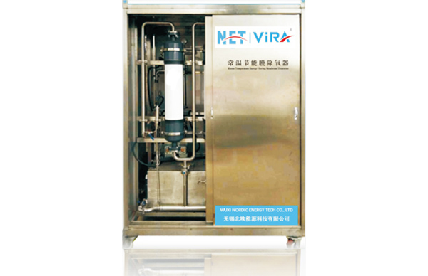 Membrane deaerator