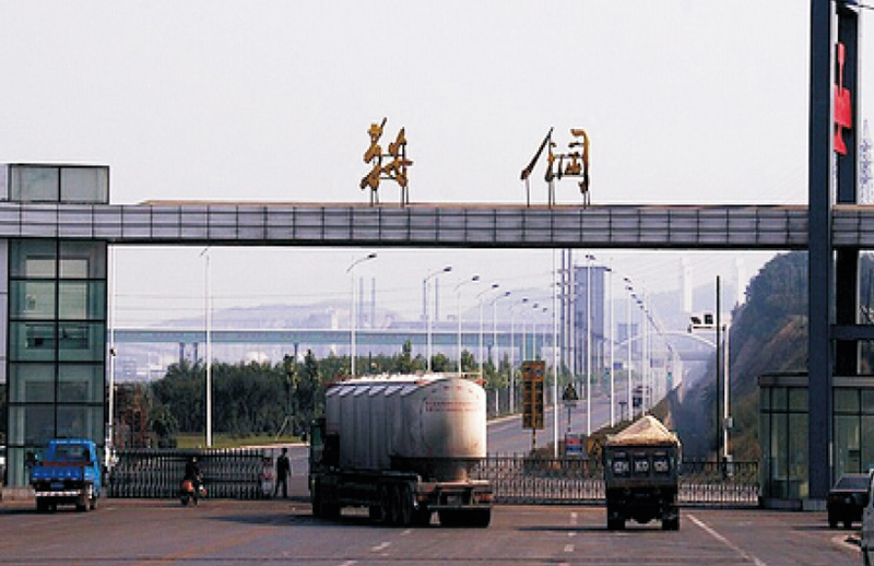 INDUSTRY APPLICATION