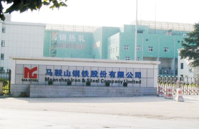 INDUSTRY APPLICATION